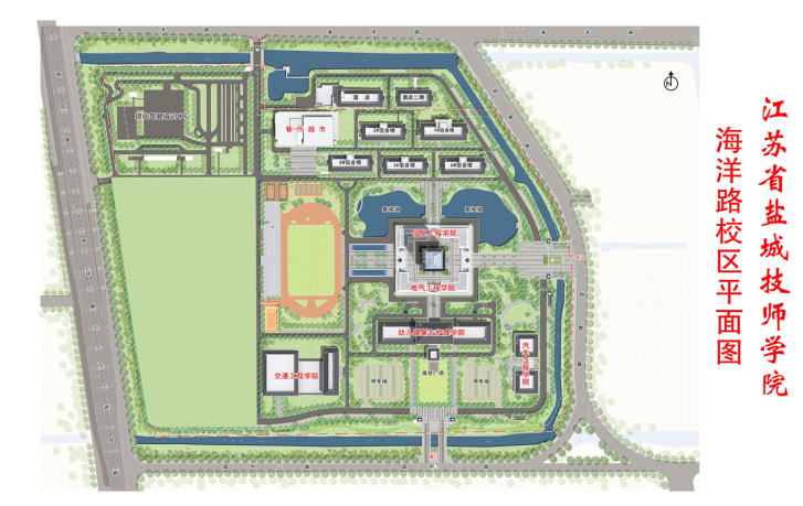 2024年江苏盐城初中级经济师考试地点公布！