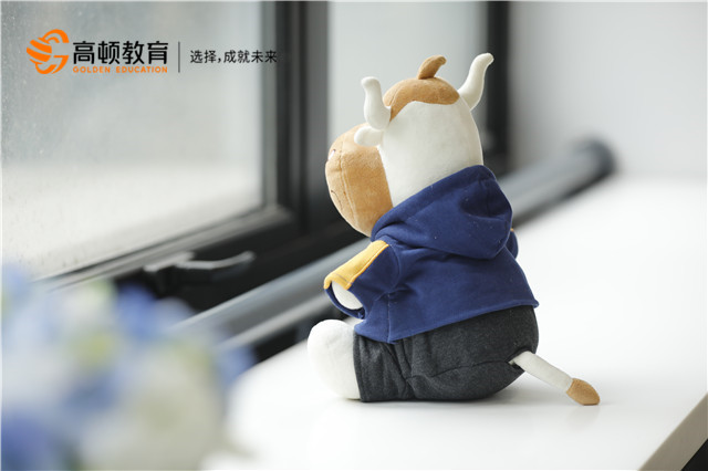 税务师考试科目及题型