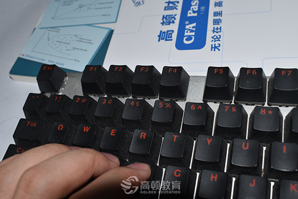 注会考试报名流程是怎样的?